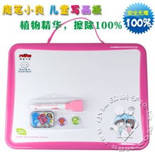 福州集市圈母婴用品安全无毒促销资讯