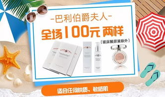 平价又好用的母婴用品大盘点，这几款都值得买