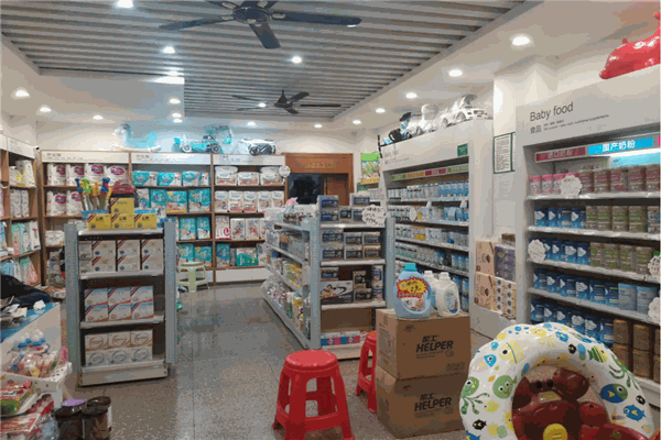 婴品汇母婴生活馆加盟 母婴用品销售新机遇